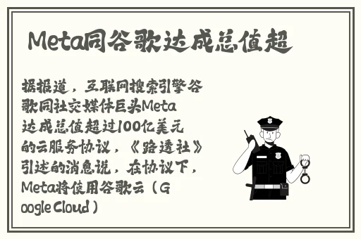 永久免费追剧APP