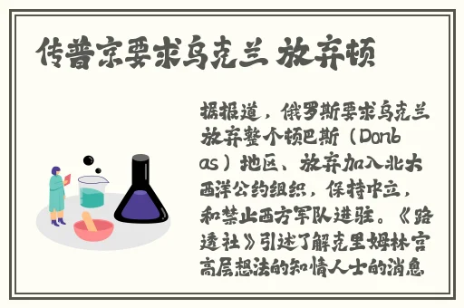 毁灭博士卡组